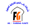 Al Faraj Gate